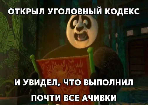 advmm